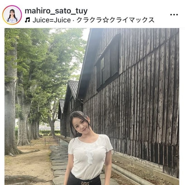 佐藤真優アナウンサーのインスタグラム＠mahiro_sato_tuyより
