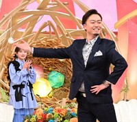 4月12日放送「新婚さんいらっしゃい！」よりⓒABCテレビ