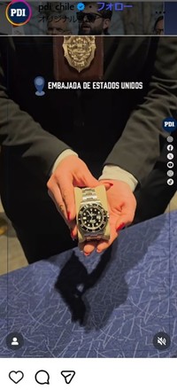 チリ警察のインスタグラム＠pdi_chileより