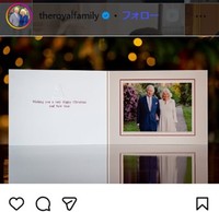 チャールズ国王のインスタグラム＠theroyalfamilyより