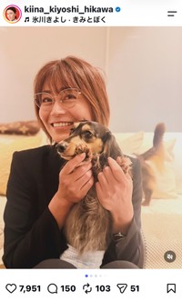 氷川きよし（@kiina_kiyoshi_hikawa）さんのインスタグラムより