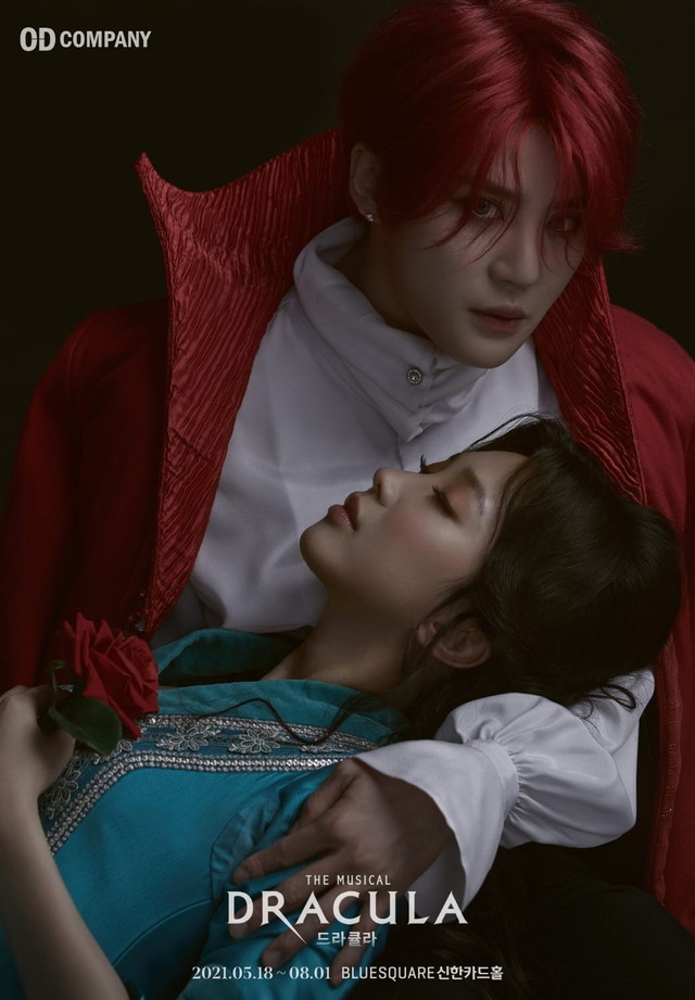 韓国　ミュージカル　DRACULA ドラキュラost 韓国 ミュージカル ドラキュラ 10周年記念 OST 예스24 티켓
