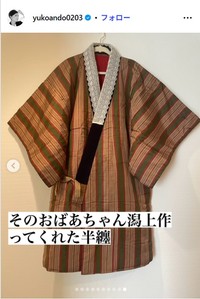 安藤優子のインスタグラム＠yukoando0203より