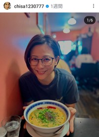 高木千早（宮内千早） (@chisa1230777)さんのインスタグラムより