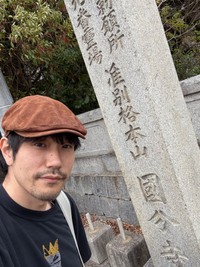 松山ケンイチ（@K_Matsuyama2023）さんのXより