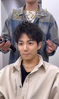 再現性にもこだわったヘアスタイルの完成／室井 聖也さん（@seiya.661_116z）提供