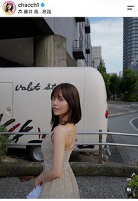 新田さちか（@chacch1）さんのインスタグラムより
