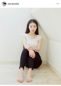 金子のあ（@noa.kaneko）さんのインスタグラムより