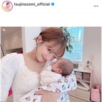 辻希美インスタグラム（＠tsujinozomi_official）より
