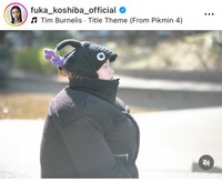 小芝風花インスタグラム＠fuka_koshiba_officialより