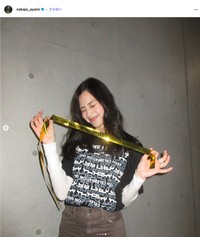 中条あやみさん「CMの時のようにおじちゃーん　と叫んじゃいました」（本人の公式インスタグラムから）