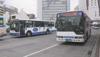 公共交通の経営は全業種で厳しい状況　バス事業者の約7割が路線の維持「困難」　岡山市のシンクタンクが調査