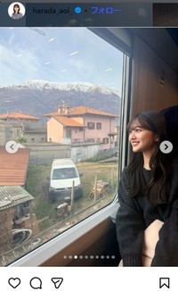 フジテレビ・原田葵アナのインスタグラム＠harada_aoi_より