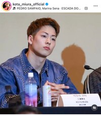 三浦孝太（@kota_miura_official）さんのインスタグラムより