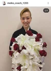 つちだめいこ(@meiko_coach_1203)さんのインスタグラムより