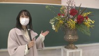 野口真菜リポート