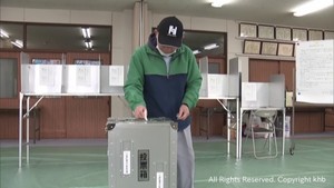 宮城・大郷町スポーツパーク構想　議会解散の是非を問う住民投票　期日前投票始まる