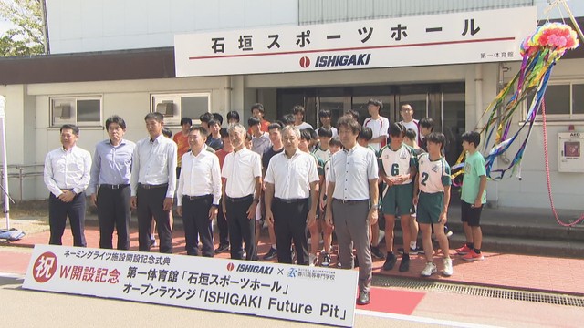 オープニングセレモニー 香川高専高松キャンパス(高松市勅使町)