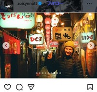 ゾイ・サドフスキシノットのインスタグラム＠zoisynnottより