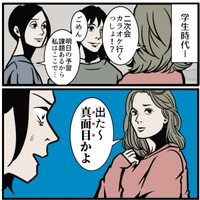 【漫画】『嫌味を受け流すスルーの仕方』2（B.B軍曹さん提供）