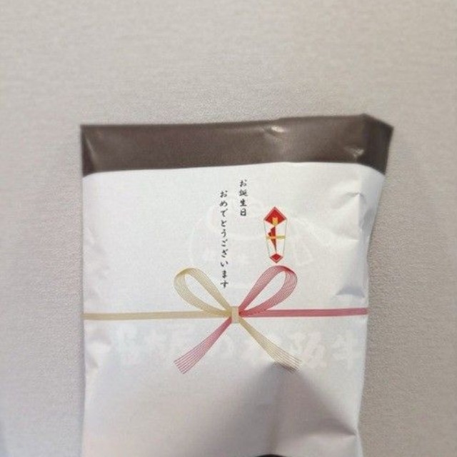 南明奈のブログから