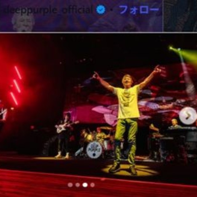 ディープ・パープルのインスタグラム＠deeppurple_officialより