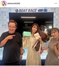 吉野七宝実（@shihomi0305）さんのインスタグラムより