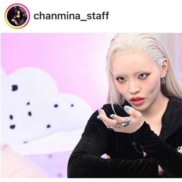 ちゃんみな（@chanmina_staff）さんのスタッフ公式インスタグラムより