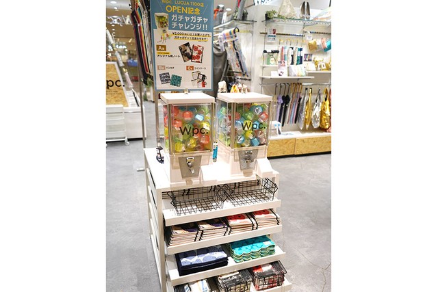 オープニング記念イベントとして、2000円以上購入でオリジナルアイテムがもらえるガチャガチャチャレンジが開催中