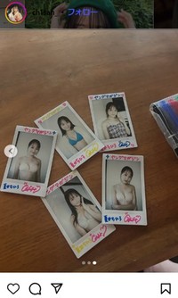 夏井ちひろのインスタグラム＠ch1san_より