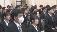 100周年を迎えた天満屋グループで入社式　新入社員79人を迎える　岡山市