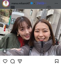 三上真奈アナのインスタグラム＠mana.mikami47より
