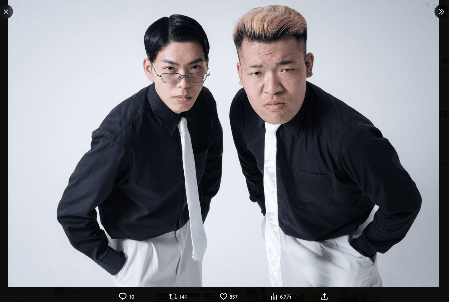 お笑いコンビ「共犯者」洋平さんのX（@yes_coke_yes_）より