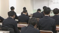 岡山県　私立高校の入学試験　2026年1月