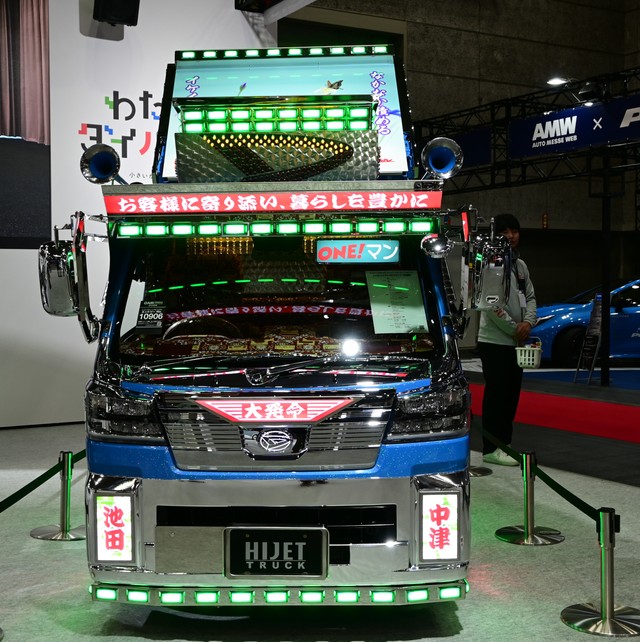 ダイハツが作った軽のデコトラ