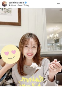 浅田好未インスタグラム＠yoshimiasadaより