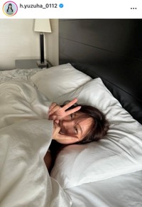 本郷柚巴インスタグラム(@h.yuzuha_0112)より