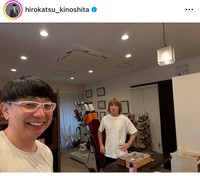 木下博勝（@hirokatsu_kinoshita）さんのインスタグラムより