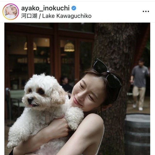 井口綾子のインスタグラム＠ayako_inokuchiより
