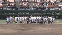 夏の高校野球岡山大会　優秀選手に岡山学芸館の田路投手ら18人を選出