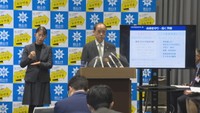 岡山市は約3441億円の2021年度一般会計当初予算案を発表