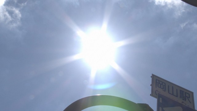 岡山・北区大供　午前10時ごろ