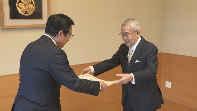 市政功労者表彰贈呈式　高松市　松平公益会