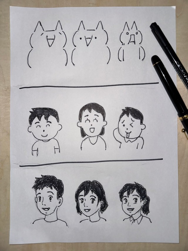 （堀新さん提供）