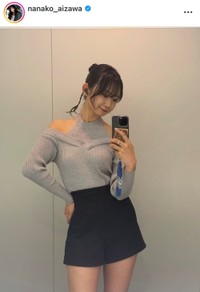 相沢菜々子インスタグラム(@nanako_aizawa)より