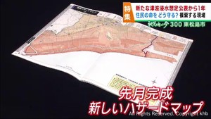 宮城県の新たな津波浸水想定公表から１年　避難計画の見直しで模索　宮城・東松島市