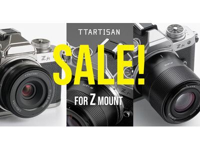 TTArtisan AFレンズ Zマウント 直販限定 3本セット 販売開始 | 朝日