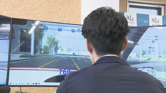 意見交換会　香川大学イノベーションデザイン研究所　高松市番町