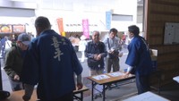 平喜酒造「蔵開き」　浅口市鴨方町鴨方