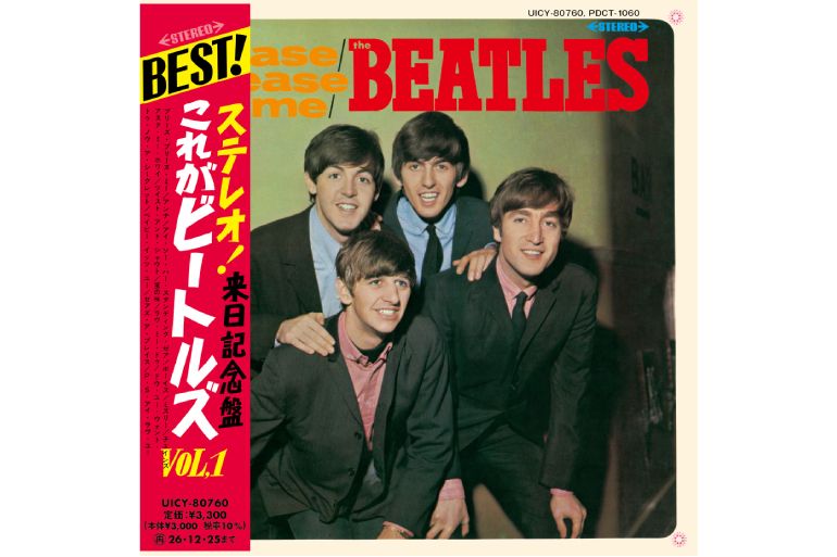 全網羅】ザ・ビートルズ来日60周年記念グッズが胸熱！ 復刻CD・LPから